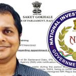 কমিশনকে বুড়ো আঙুল দেখিয়ে NIA-র ডিজি বদল? এজেন্সির জবাব দাবি সাকেতের